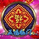 Www.yxvip002.777.003.005.com